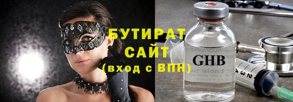 PSILOCYBIN Шадринск
