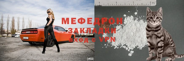 твердый Кодинск