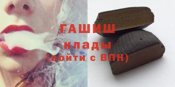 дистиллят марихуана Козловка