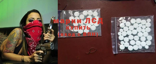 твердый Кодинск