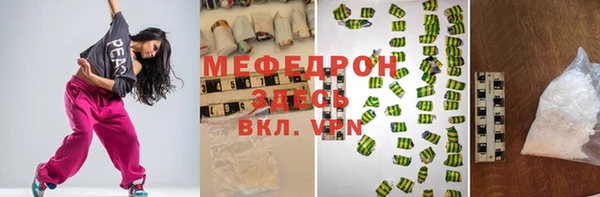 дистиллят марихуана Козловка