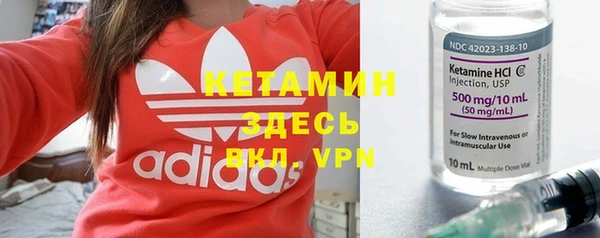 твердый Кодинск