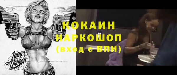 дистиллят марихуана Козловка