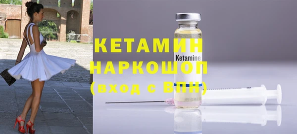 дистиллят марихуана Козловка