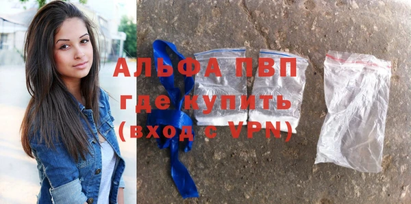 дурь Кинешма