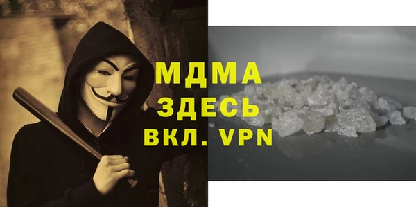 мдпв Козельск