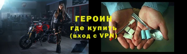 дистиллят марихуана Козловка