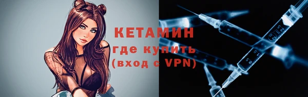 твердый Кодинск