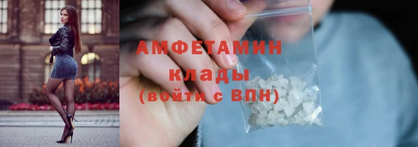 твердый Кодинск