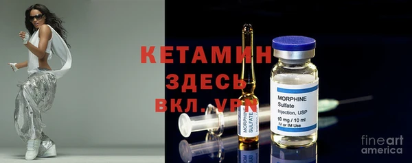 твердый Кодинск