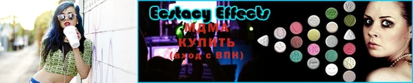 твердый Кодинск