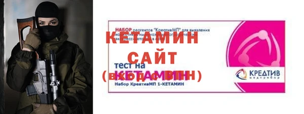 дистиллят марихуана Козловка