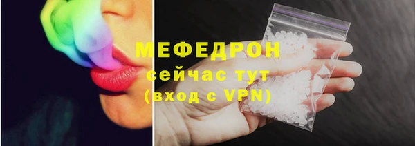 твердый Кодинск