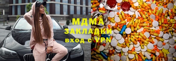 дистиллят марихуана Козловка