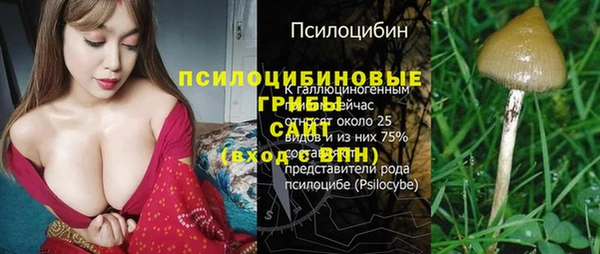 дистиллят марихуана Козловка