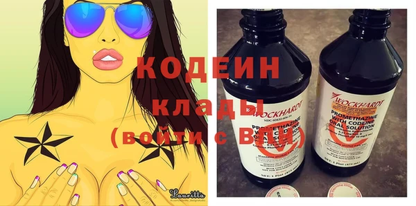 твердый Кодинск
