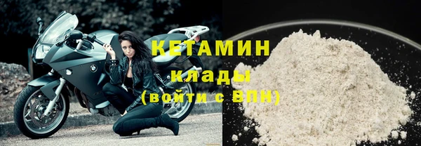 твердый Кодинск