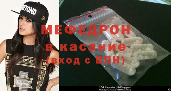 твердый Кодинск
