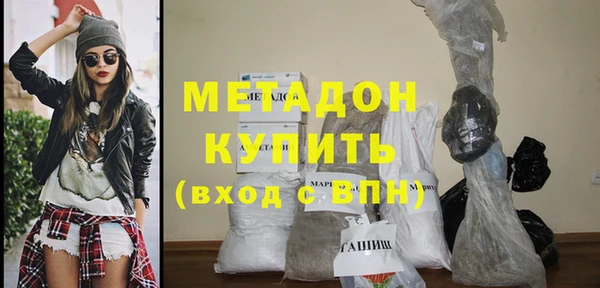 PSILOCYBIN Шадринск