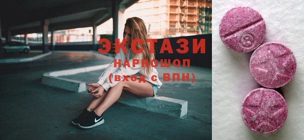 дистиллят марихуана Козловка