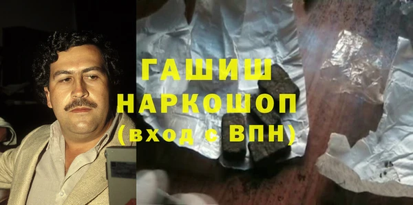 мдпв Козельск