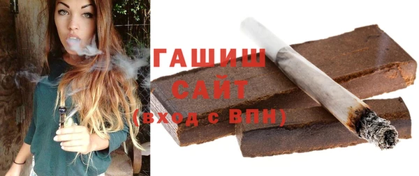 твердый Кодинск