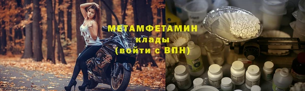твердый Кодинск