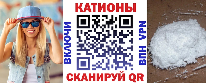 МЯУ-МЯУ мяу мяу  Харовск 